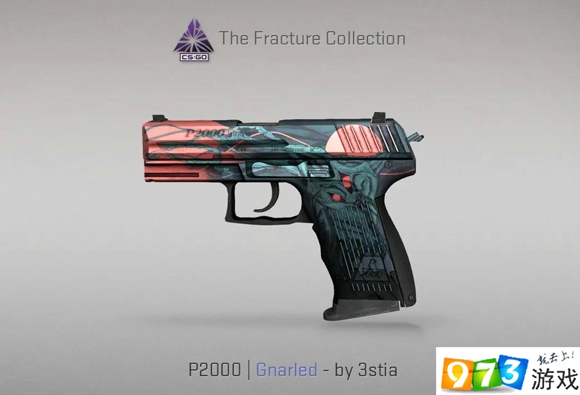 CSGO裂空武器箱有什么皮肤 裂空武器箱可获得皮肤一览