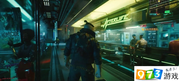 赛博朋克2077角色有什么天赋 角色专长解析