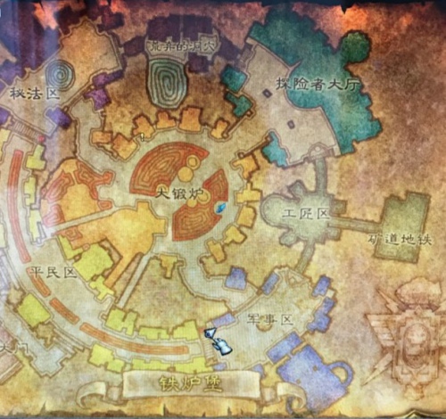 魔兽世界怀旧服P5阶段在哪交物资 P5阶段交物资NPC位置介绍