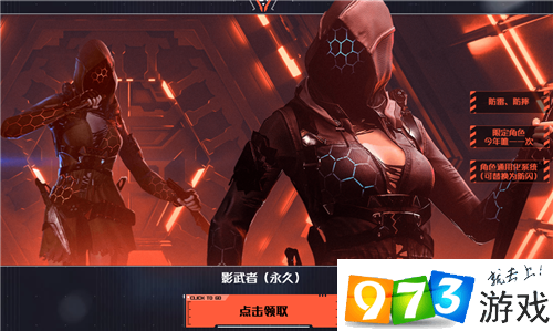 CF集火11月领影武者活动地址在哪 11月领影武者活动地址分享