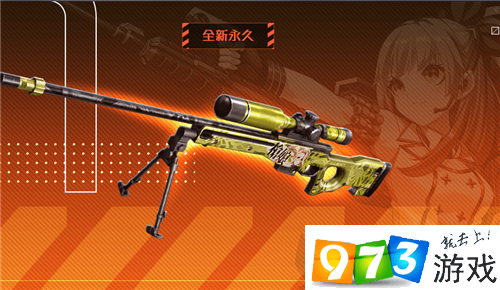 CF集火11月领影武者活动地址在哪 11月领影武者活动地址分享