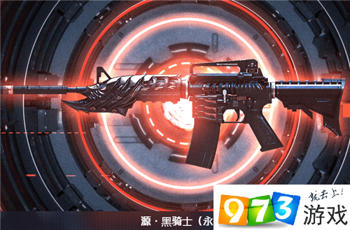 CF集火11月领影武者活动地址在哪 11月领影武者活动地址分享