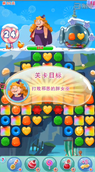 宾果消消乐第35关怎么过 三星视频通关攻略详解