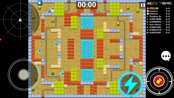 像90后的童年致敬坦克大战《超次元坦克》