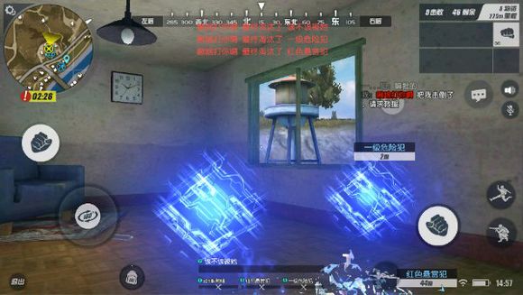 终结者2审判日举报外挂有用吗 怎么举报外挂