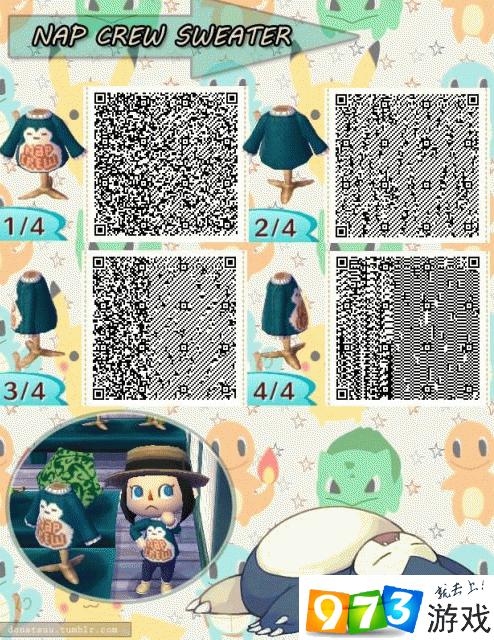 集合啦动物森友会有什么衣服模板 DIY衣服pr码分享