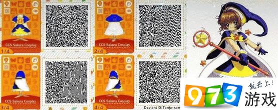 集合啦动物森友会有什么衣服模板 DIY衣服pr码分享