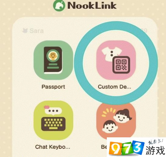 集合啦动物森友会有什么衣服模板 DIY衣服pr码分享