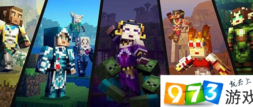 我的世界PE版1.0.8正式发布 最新皮肤包来袭