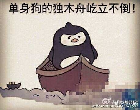 警察蜀黍你听我说他真的是我女友《证明她是我女友》