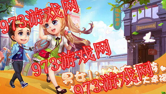 梦想星城名人技能属性图鉴大全