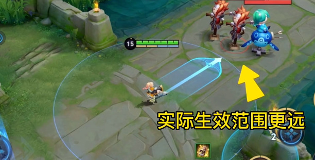 《王者荣耀》姬小满GG介绍