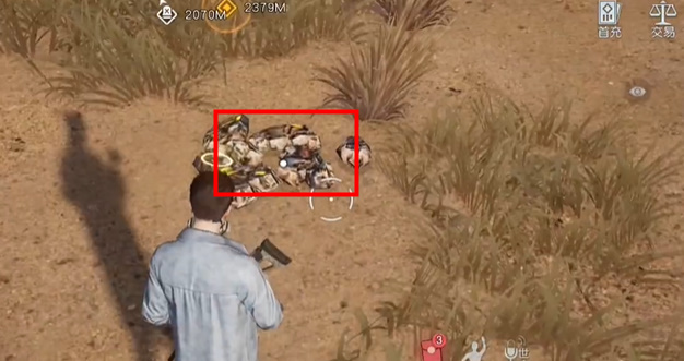 《黎明觉醒生机》苍穹之下藏宝图位置分享