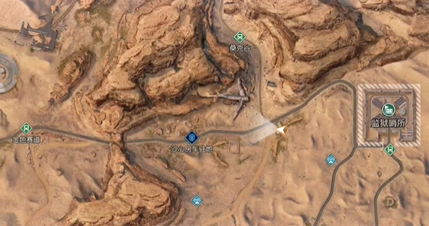 《黎明觉醒生机》苍穹之下藏宝图位置分享