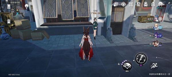 《崩坏星穹铁道》予衿位置分享