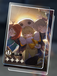 《崩坏星穹铁道》鼹鼠党欢迎你效果介绍