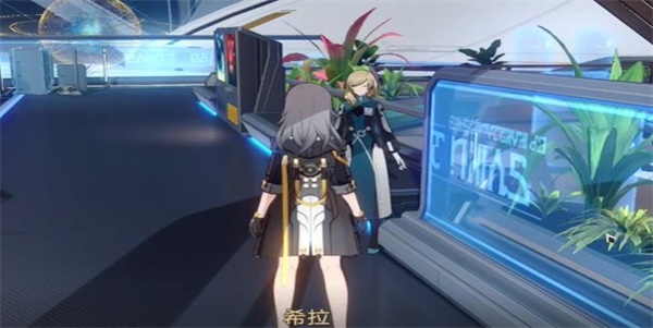 《崩坏星穹铁道》她是否一人独行成就获取方式