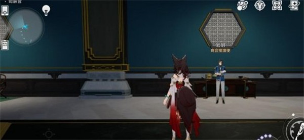 《崩坏星穹铁道》露比冲剂获取攻略