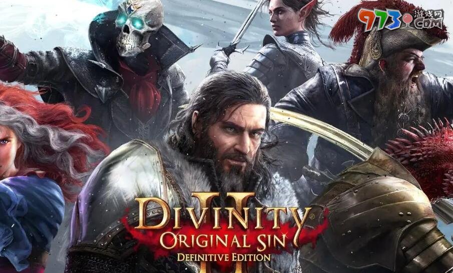 《steam》2023夏日促销折扣价格一览