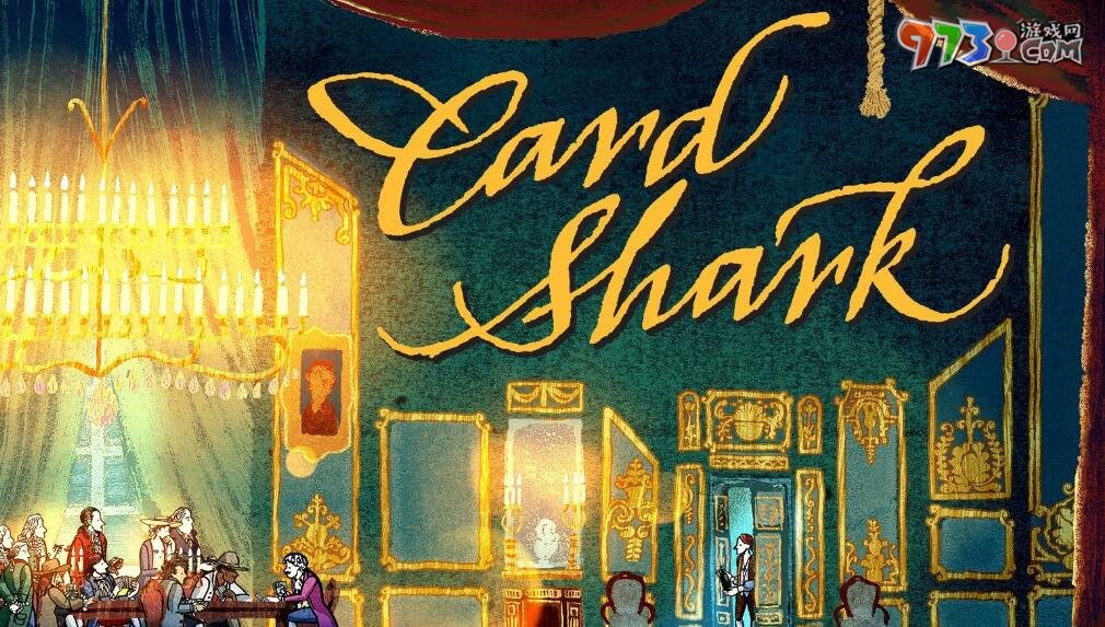 《steam》2023夏日促销折扣价格一览