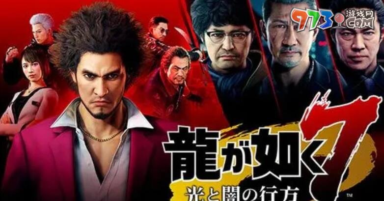 《steam》2023夏日促销折扣价格一览