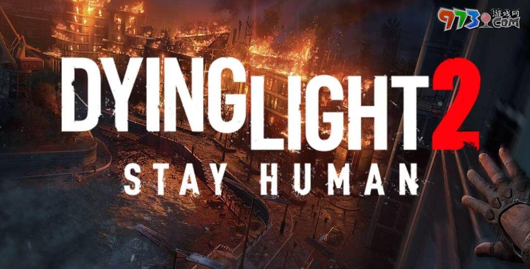 《steam》2023夏日促销折扣价格一览