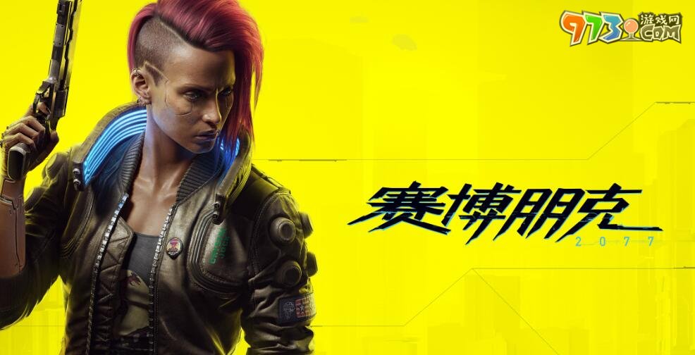 《steam》2023夏日促销折扣价格一览