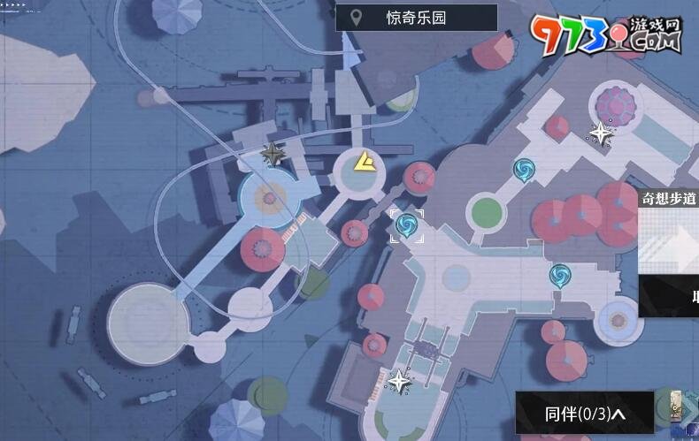 《晶核》惊奇乐园拍照地点介绍