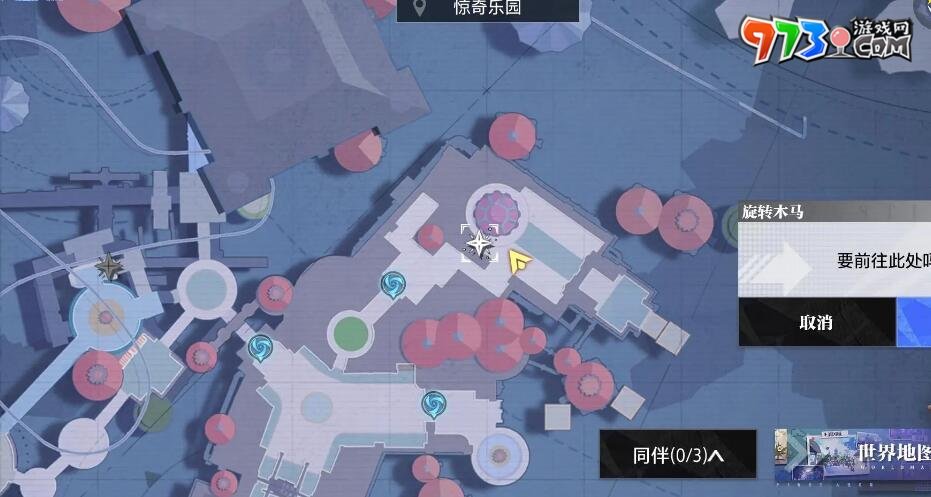 《晶核》惊奇乐园拍照地点介绍