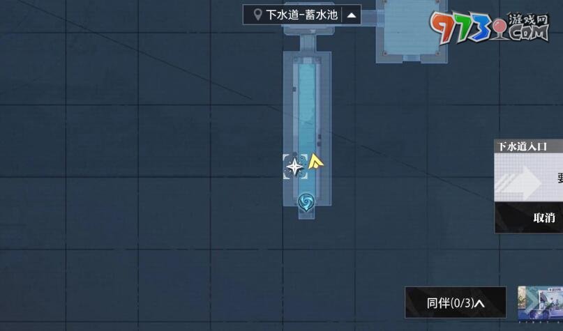 《晶核》莱茵城拍照地点介绍