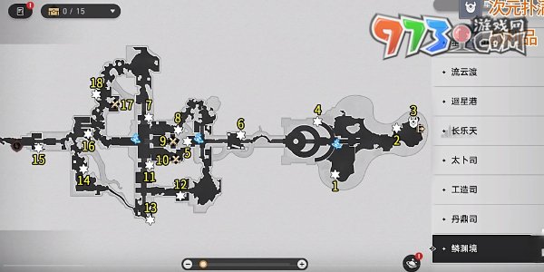 《崩坏星穹铁道》1.2版本宝箱全收集