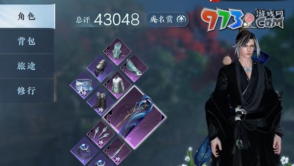 《逆水寒手游》酣战令获取攻略