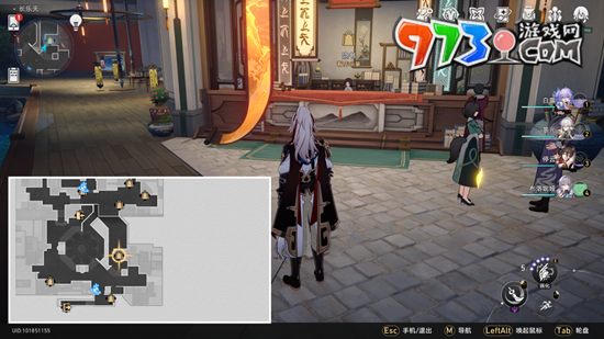 《崩坏星穹铁道》1.2新增书籍位置大全