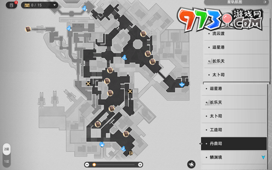 《崩坏星穹铁道》1.2新增书籍位置大全