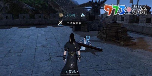 《逆水寒手游》长歌献君奇遇攻略