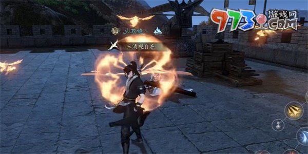 《逆水寒手游》长歌献君奇遇攻略