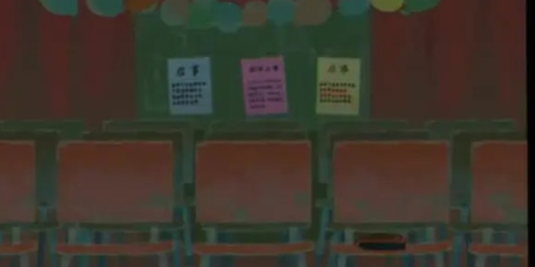 《三伏》第一章缘起镜中花解谜攻略