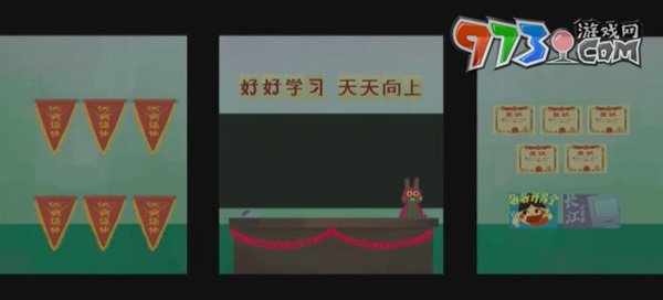 《三伏》第三章血染明镜台解谜攻略