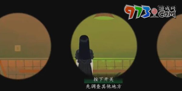 《三伏》第三章血染明镜台解谜攻略