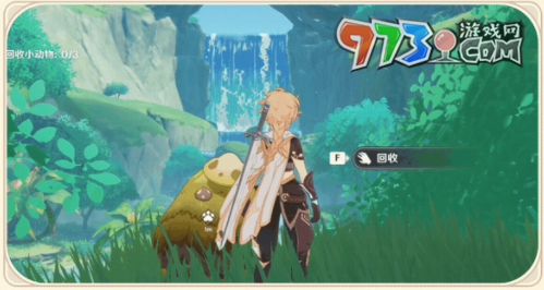 《原神》3.8版本传心同视活动攻略