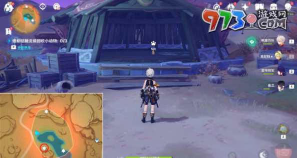 《原神》3.8版本传心同视第二天攻略