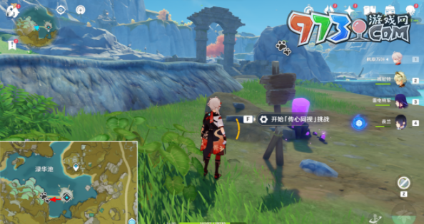 《原神》3.8版本传心同视第三天攻略