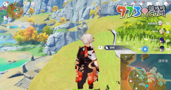 《原神》3.8版本传心同视第三天攻略