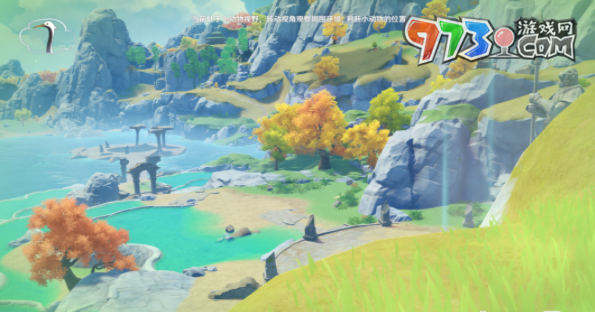 《原神》3.8版本传心同视第三天攻略