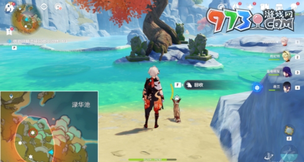 《原神》3.8版本传心同视第三天攻略