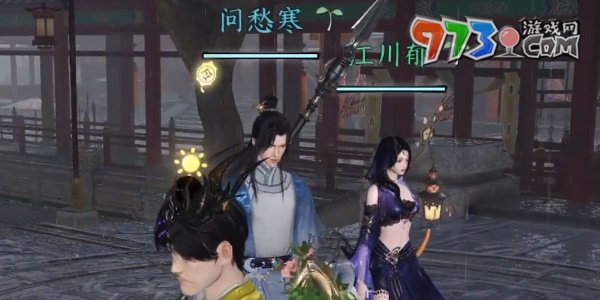 《逆水寒手游》雨露点获取攻略