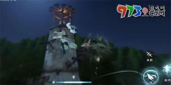 《逆水寒手游》阴阳密卷下卷获取攻略