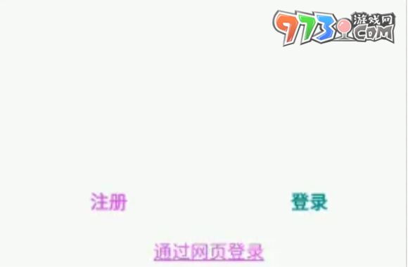 《ehviewer》网址分享