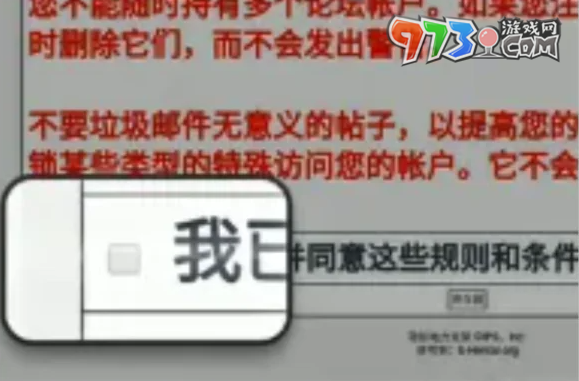 《ehviewer》网址分享