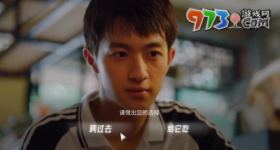 《飞越13号房》手游全章节攻略大全